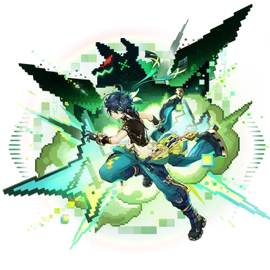 Profile image of Kinich