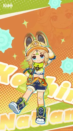 Profile image of Kachina