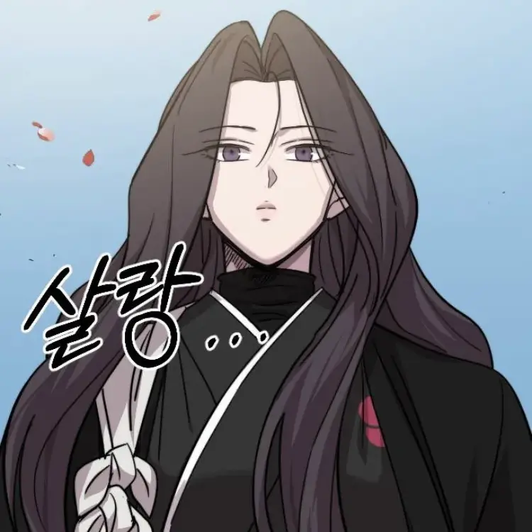 AinMir__의 유이설