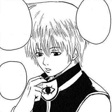 Profile image of 沖田総悟