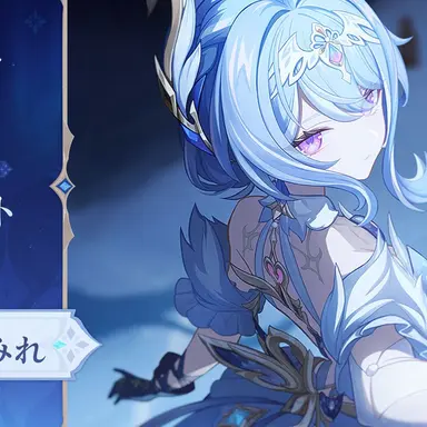 Profile image of オデット