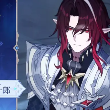 Profile image of ノイ