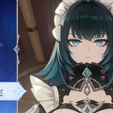 Profile image of ダニカ