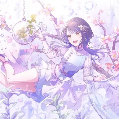 Profile image of 시라이시 안