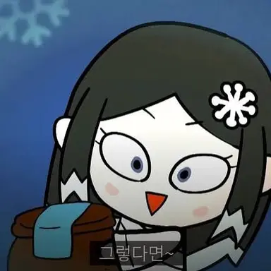Profile image of 설녀