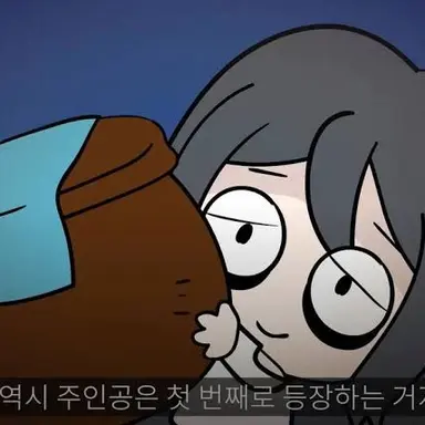 Profile image of 승강귀