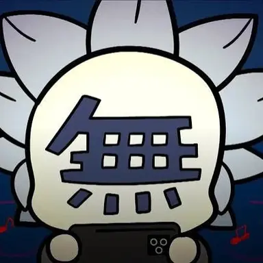 Profile image of 무면귀