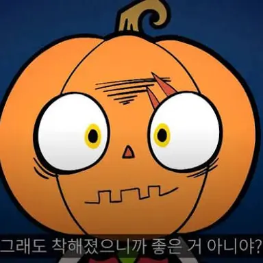 Profile image of 잭오랜턴