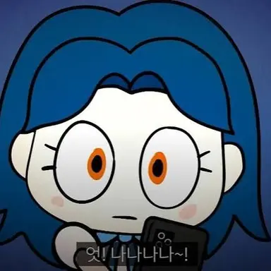 Profile image of 녹수귀