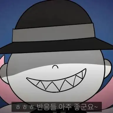Profile image of 슬랜더맨