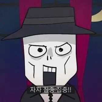 Profile image of 어둑시니