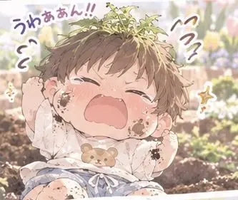 Profile image of ざっそ
