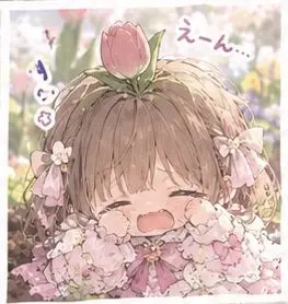 Profile image of チュー