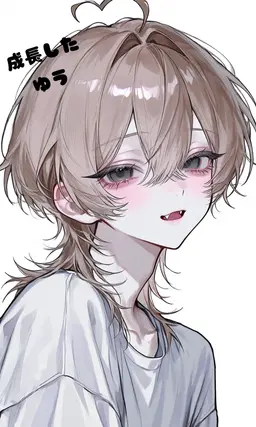 Profile image of ゆう
