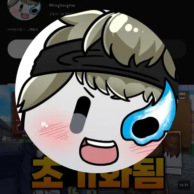 Profile image of 동희