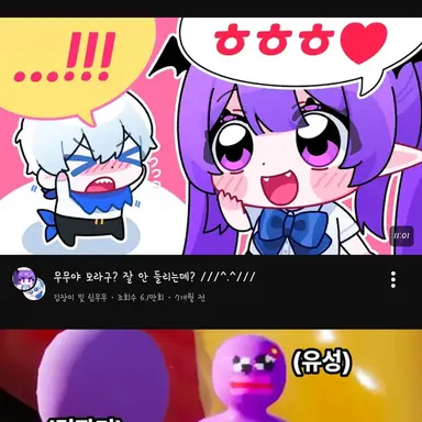 Profile image of 장미