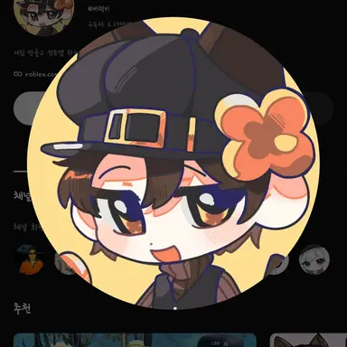 Profile image of 비럭키