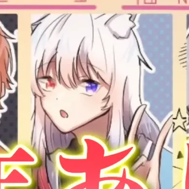 Profile image of どぬく