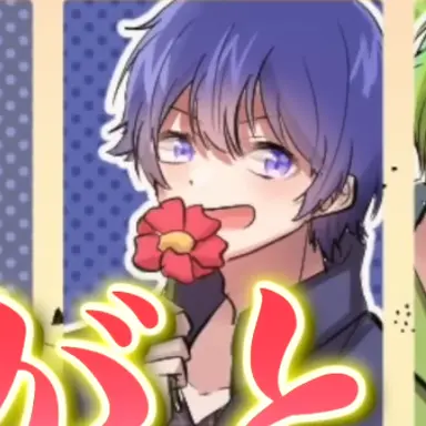 Profile image of なおきり