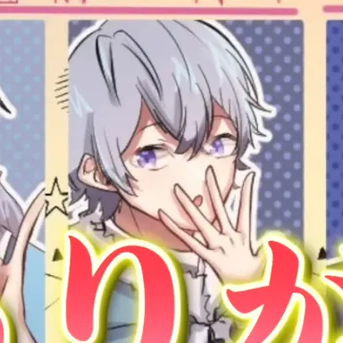 Profile image of ひろ