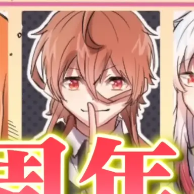 Profile image of うり