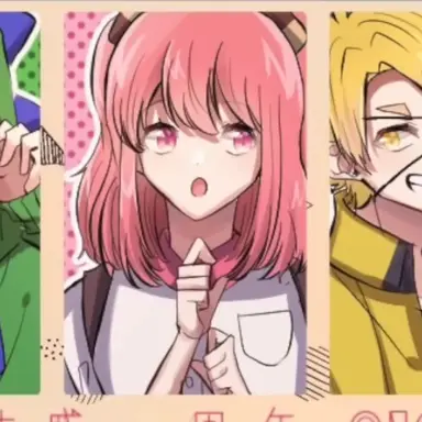Profile image of のあ