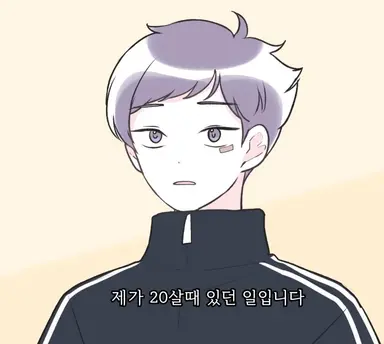 Profile image of 신바람