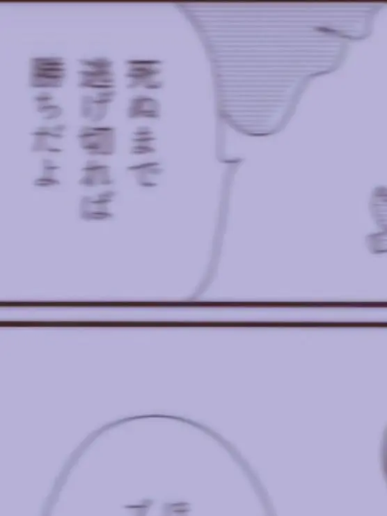 re_i_llove10의 立ち入り禁止   .