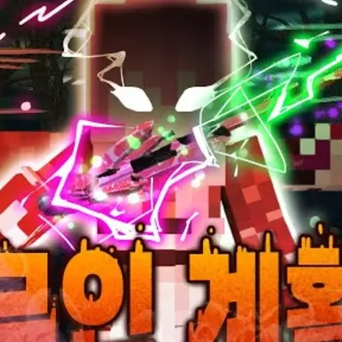 Profile image of 라테