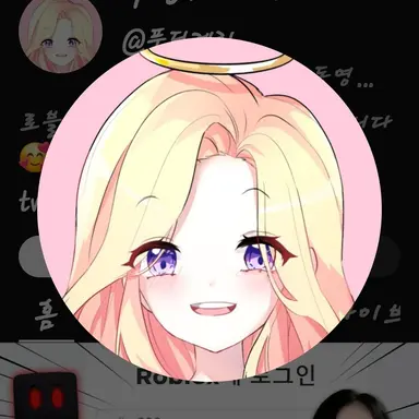 Profile image of 푸딩제리