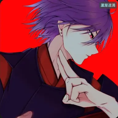 Profile image of 蘆屋道満