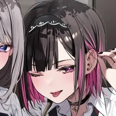 Profile image of Risa