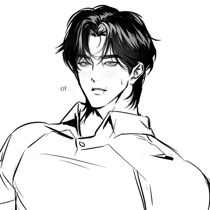 백유한