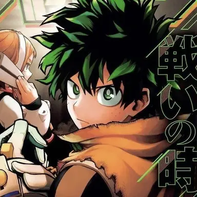 Profile image of Izuku Afton