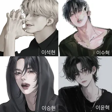 Profile image of 오빠들