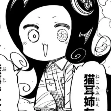 Profile image of ひふみ　あるふぁ