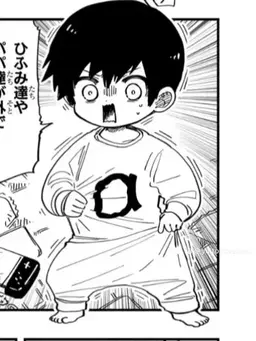 Profile image of ひふみ　あるふぁ