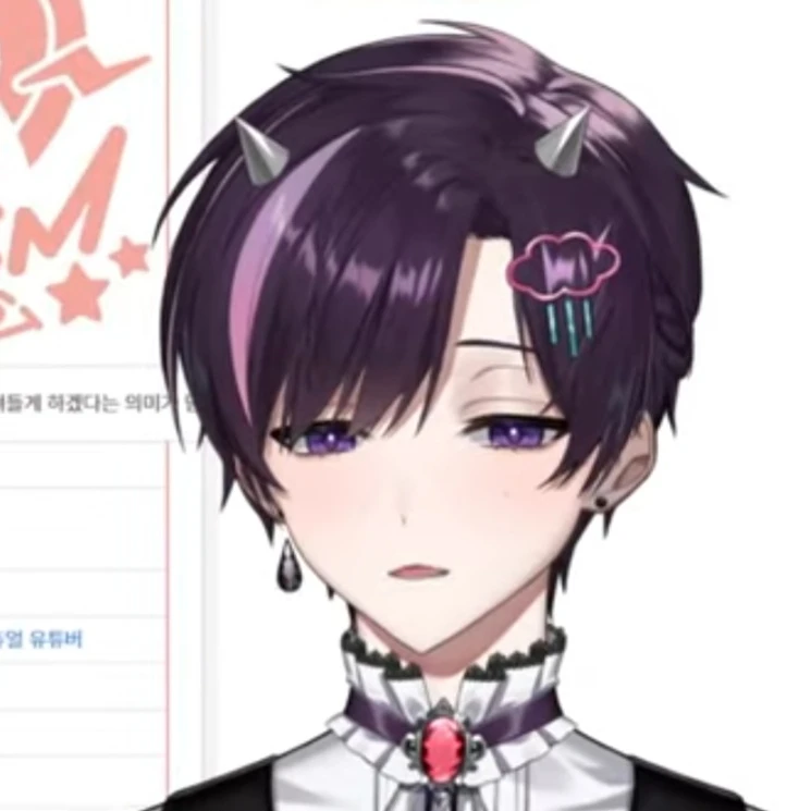 오토
