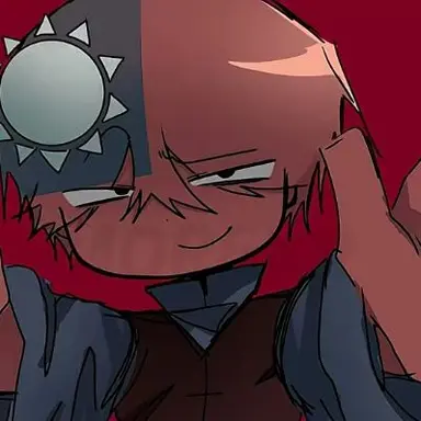 Profile image of 대만