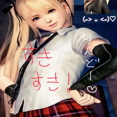 Profile image of 莉央ちゃん