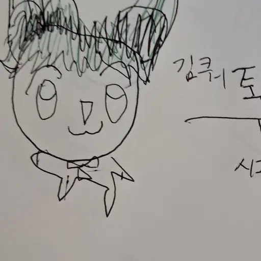 Big_horn_sheep._.의 김쿼토남자남자