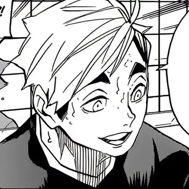 Profile image of 미야 아츠무