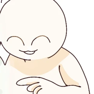 ウイエ