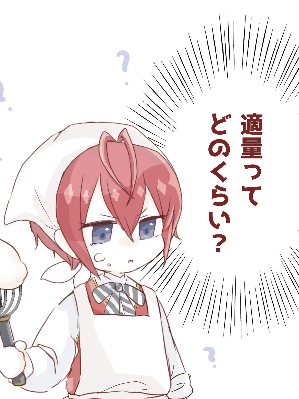 VastSocks2210의 赤薔薇は鈍感。