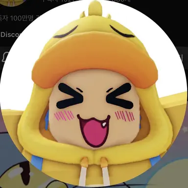 Profile image of 꽥