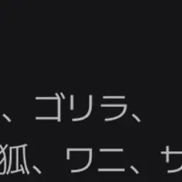 Profile image of 甘井乃 萌香