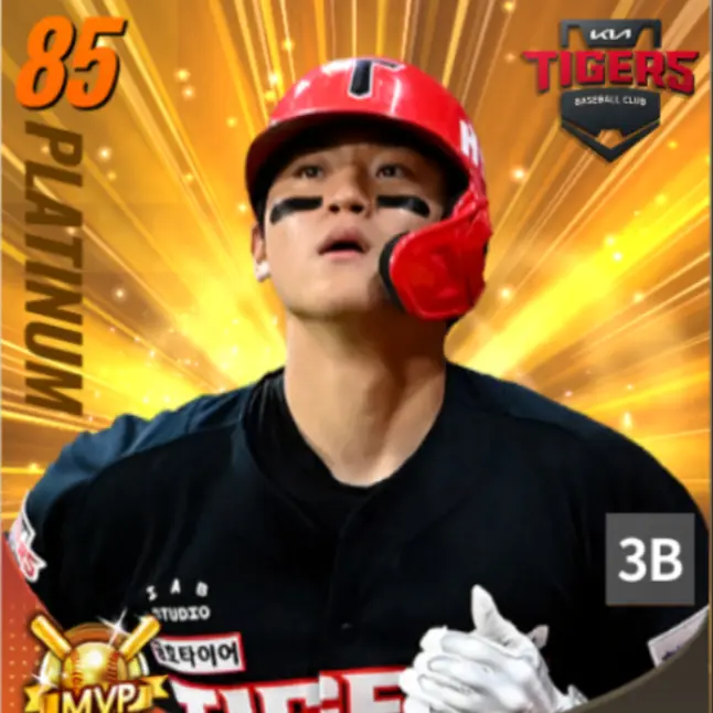 OliveCrow6929의 김도영