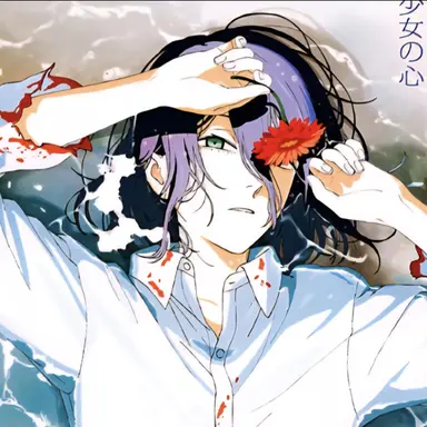 Profile image of 레제