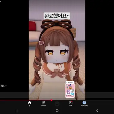 Profile image of 오가을