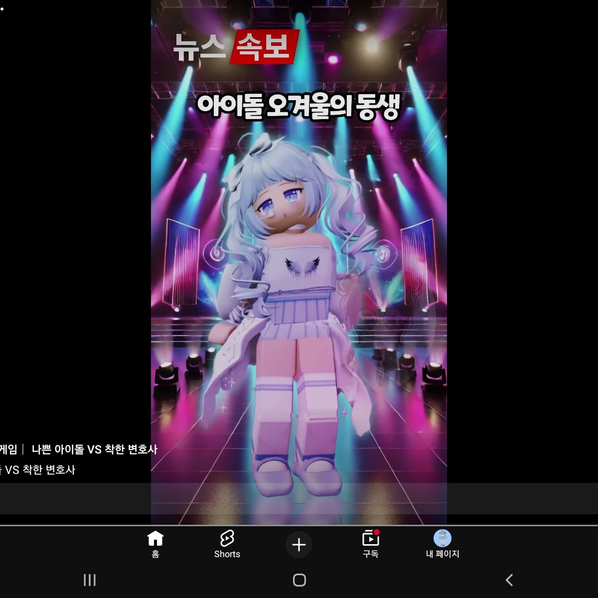 여름이의 가족이 되어보세요! 대표 이미지